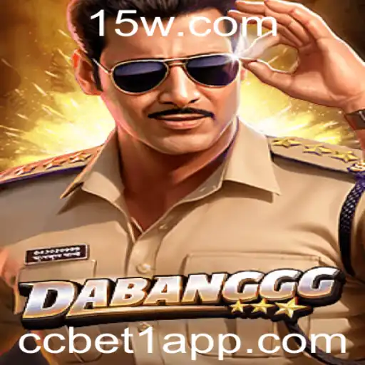 DABANGGG: A Introdução e Regras do Novo Jogo com Tema de Aventura