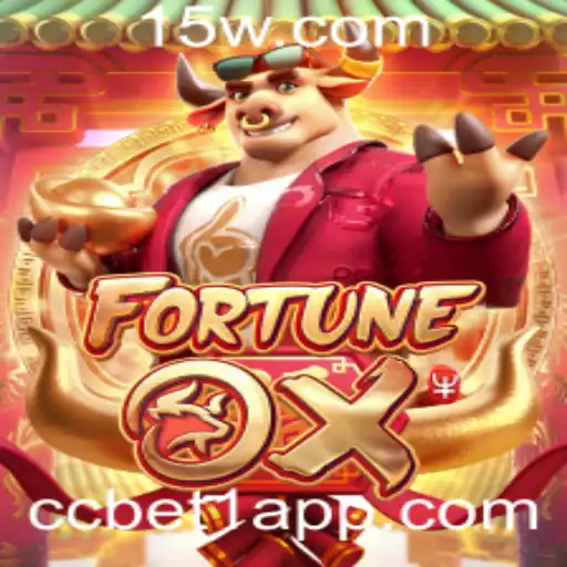 Descubra o Mundo do Jogo FortuneOx: Tudo o que Você Precisa Saber
