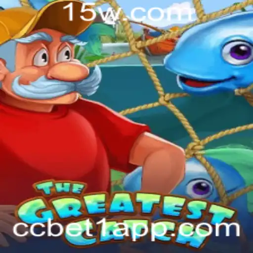 Explorando o Mundo Emocionante de TheGreatestCatch